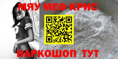 ПСИЛОЦИБИНОВЫЕ ГРИБЫ Будённовск