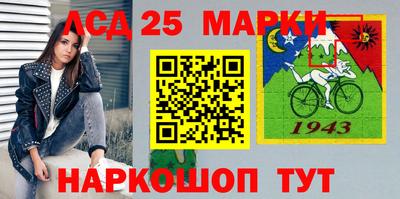 индика Бузулук