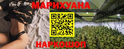 ПСИЛОЦИБИНОВЫЕ ГРИБЫ Будённовск