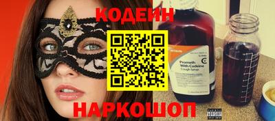 индика Бузулук