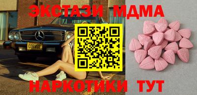 индика Бузулук