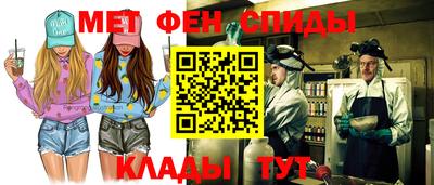 ПСИЛОЦИБИНОВЫЕ ГРИБЫ Будённовск