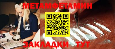 индика Бузулук