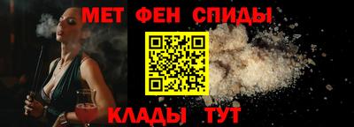 индика Бузулук