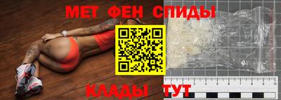 индика Бузулук