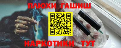 прущая мука Бугуруслан