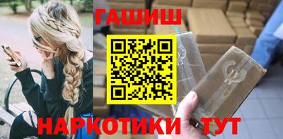 индика Бузулук