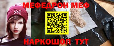 индика Бузулук