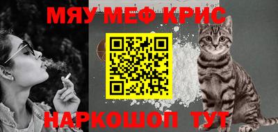индика Бузулук